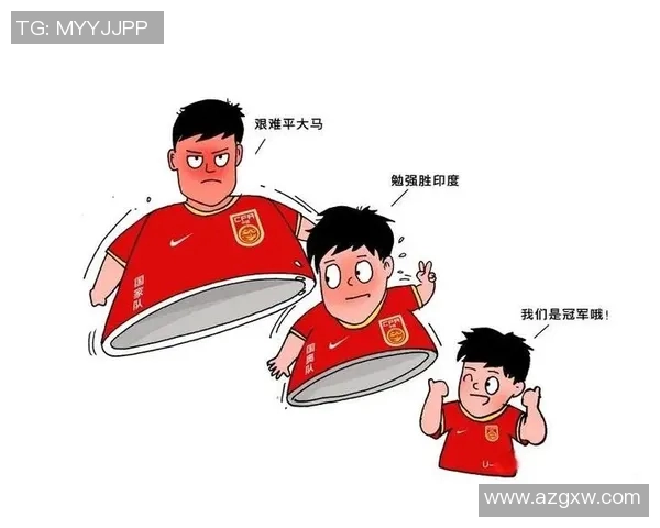 足球场外的故事:那些不为人知的非明星头像背后的真实人生