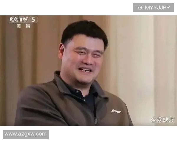 姚明：从篮球场上的巨人到体育文化的全球使者