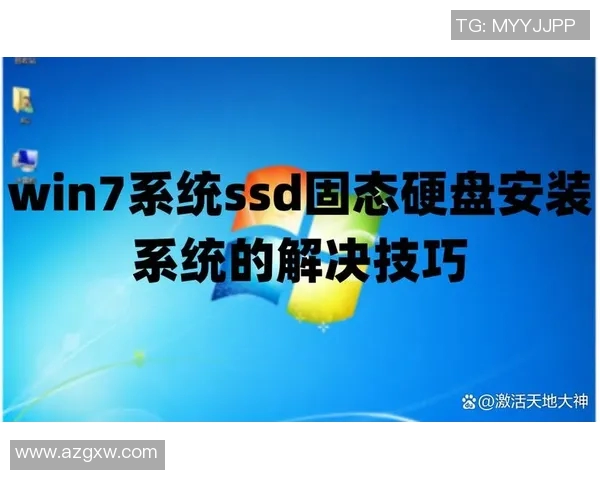 足球教练员注册流程详解及注意事项分享助你顺利成为合格教练